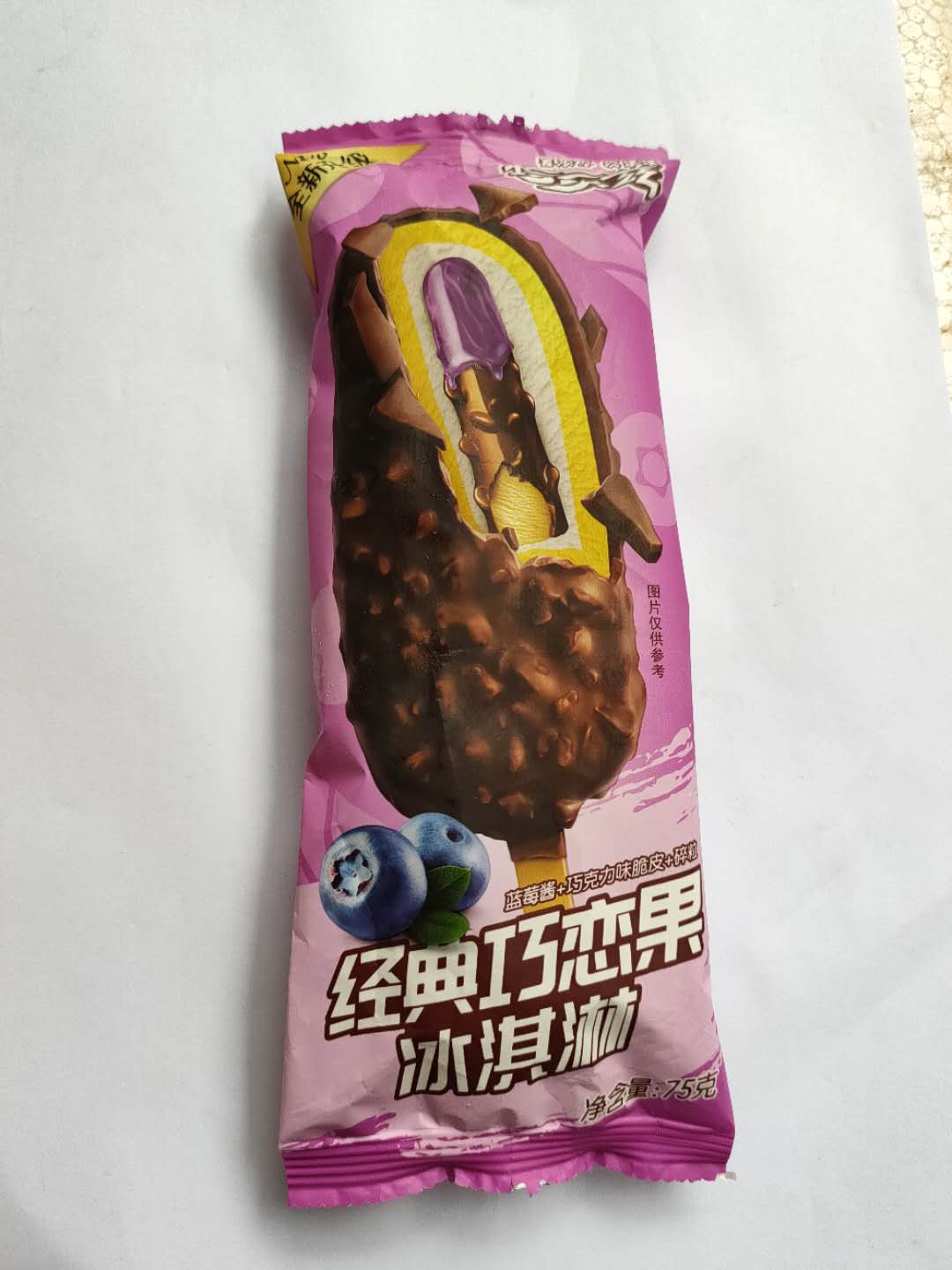 伊利冰糕
